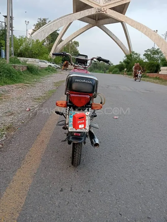 Union Star US 70cc 2021 for Sale Image-1