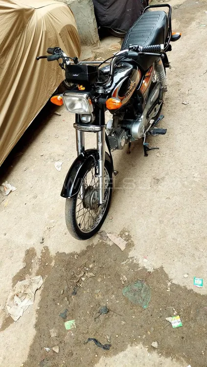 Union Star US 70cc 2025 for Sale Image-1