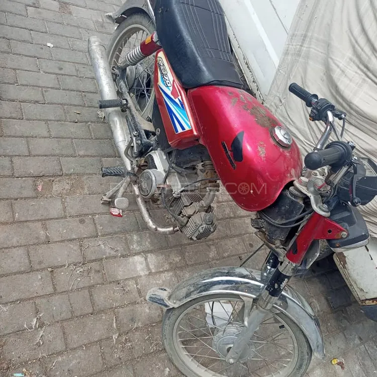 Unique Xtreme UD 70 2015 for Sale Image-1