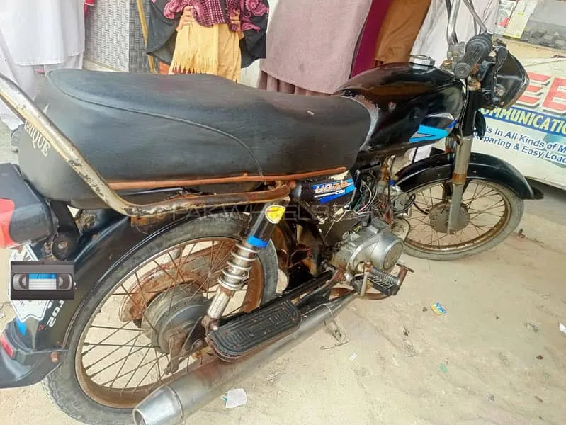 Unique Xtreme UD 70 2019 for Sale Image-1