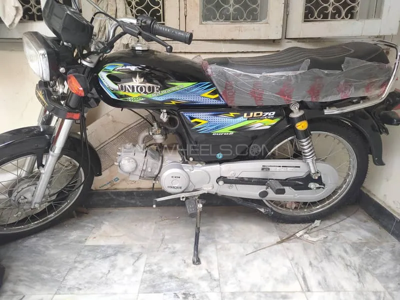 Unique Xtreme UD 70 2025 for Sale Image-1