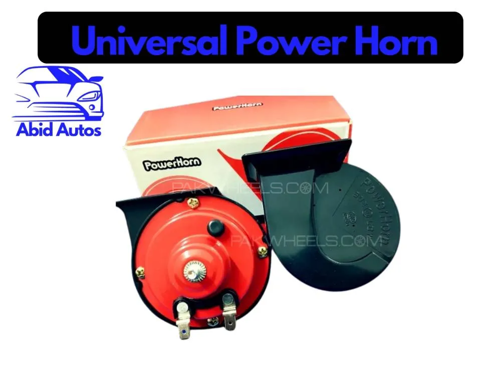 Universal Power Horn for All Cars – Loud, Durable & Easy to Install Image-1