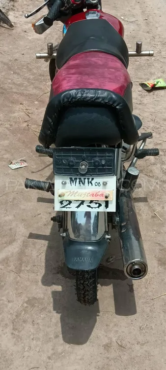 Yamaha Royale YB 100 2008 for Sale Image-1