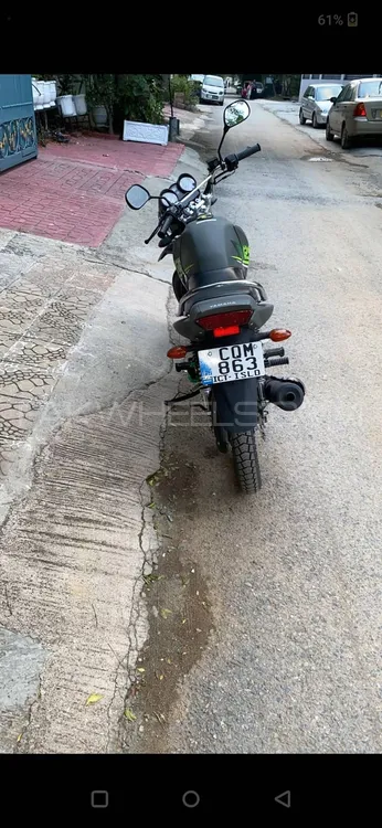 Yamaha YBR 125G 2024 for Sale Image-1