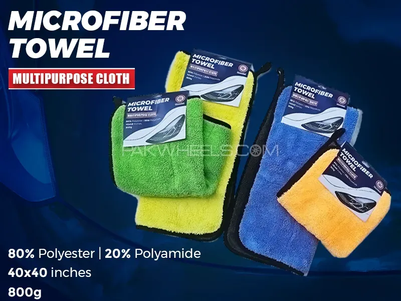 [Event Only] PakWheels Premium Ultra Soft Multipurpose Microfiber Towel 40x40 | 800G 1Pc Image-1