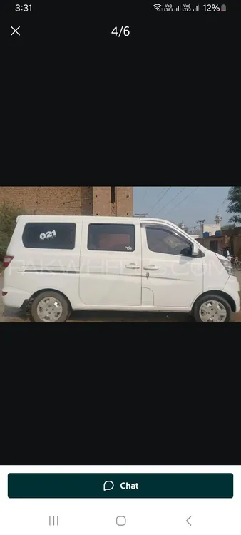 Changan Karvaan 2024 for Sale in Islamabad Image-1