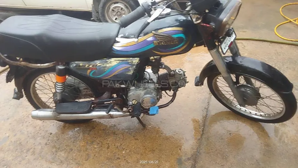 Bionic 70 cc 2012 for Sale Image-1