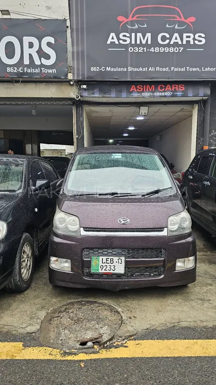 Daihatsu Move 2007 for Sale in Lahore Image-1