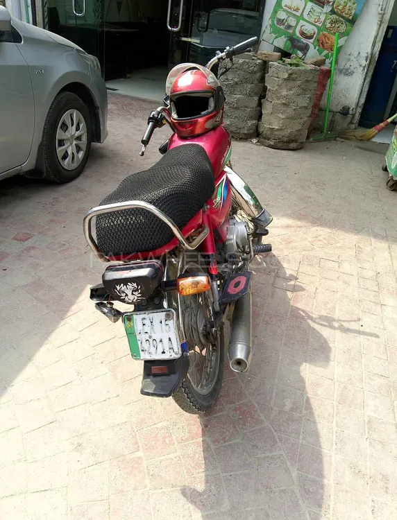 Honda CD 70 2015 for Sale Image-1