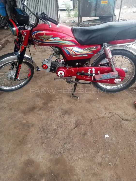 Honda CD 70 2017 for Sale Image-1