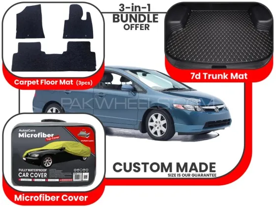 Honda Civic Carpet Floor Mat, 7d Trunk mat and Microfiber Cover - Model 2002-2005 Image-1