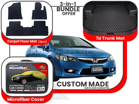 Honda Civic Reborn Carpet Floor Mat, 7d Trunk mat and Microfiber Cover - Model 2006-2012 Image-1