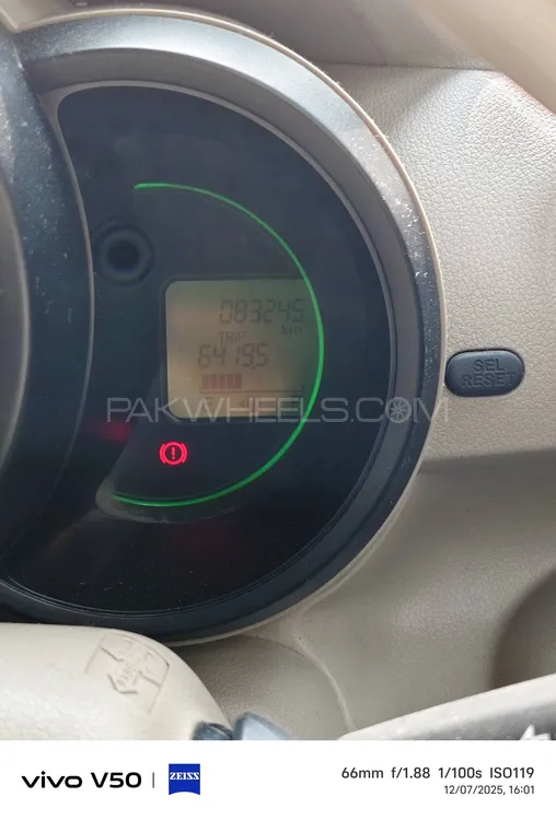Honda N Box 2016 for Sale in Sialkot Image-1