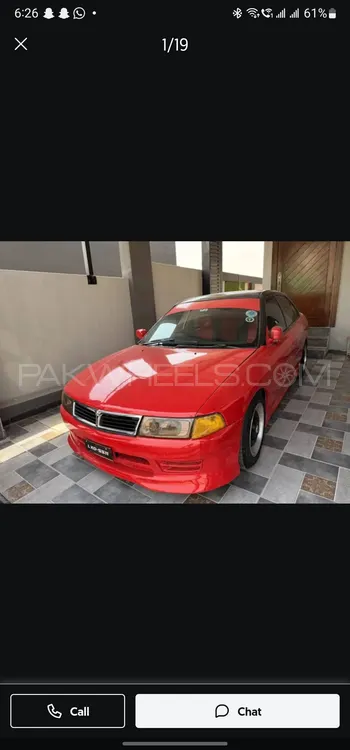 Mitsubishi Lancer 1996 for Sale in Lahore Image-1