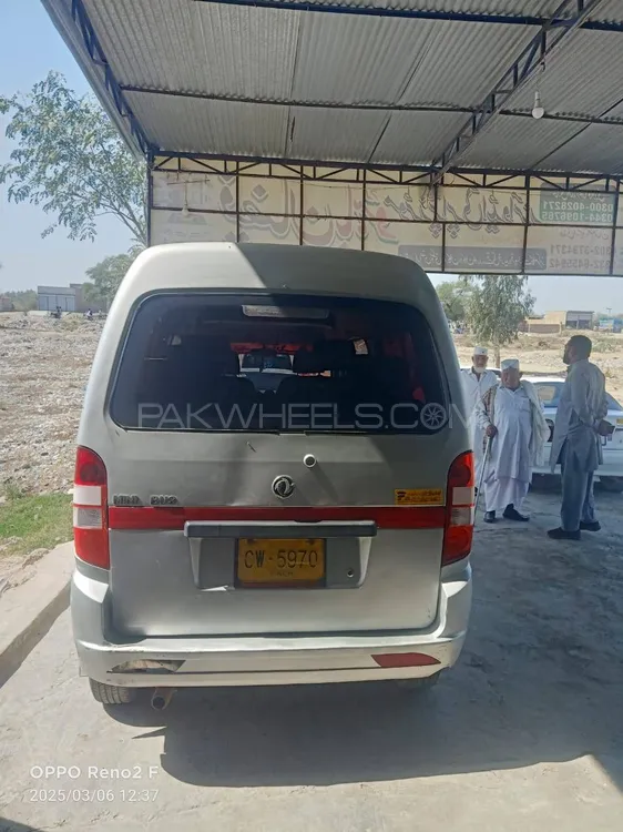 Prince K07 2017 for Sale in Chowk azam Image-1