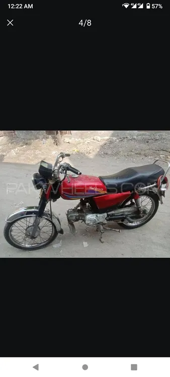 روڈ پرنس Other 2007 for Sale Image-1