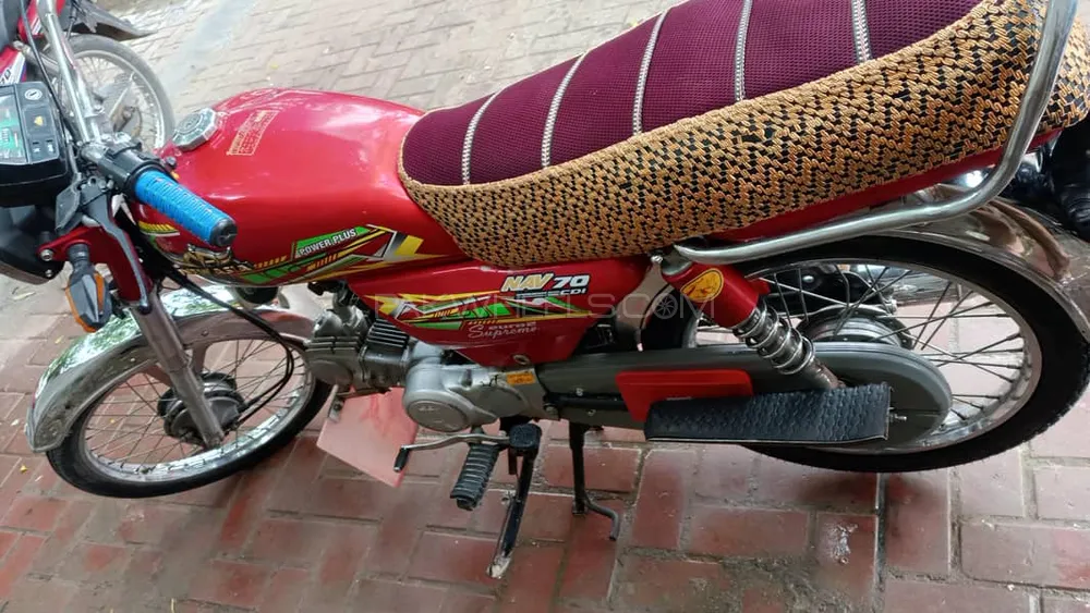 Super Asia SA 70 2024 for Sale Image-1