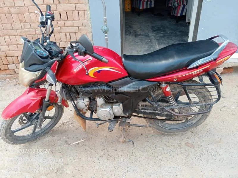 Super Power SP 110 Cheetah 2017 for Sale Image-1