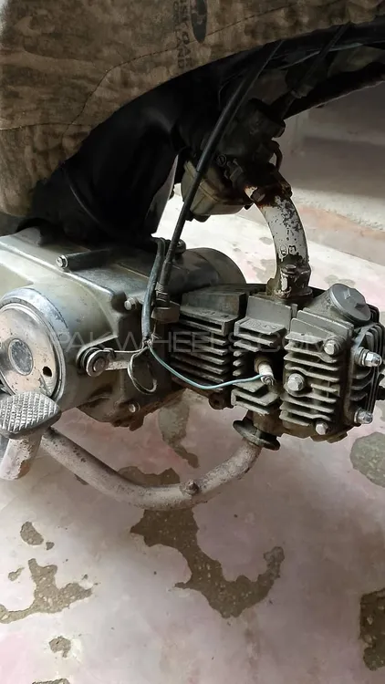 Super Power SP 70 2014 for Sale Image-1
