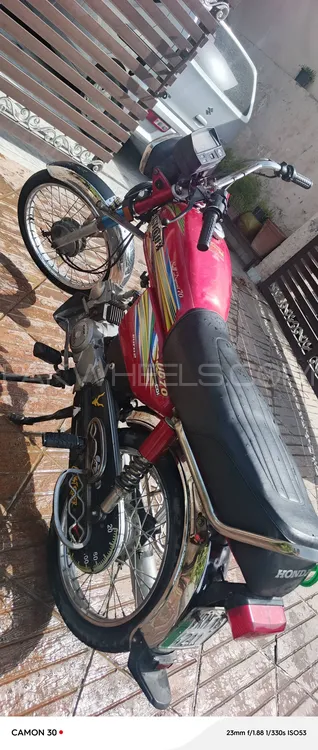 Super Power SP 70 2018 for Sale Image-1