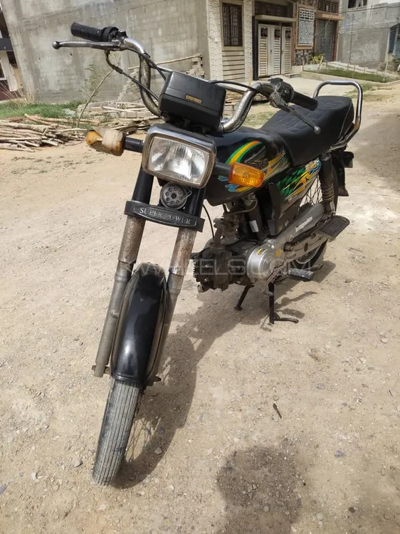 Super Power SP 70 2020 for Sale Image-1