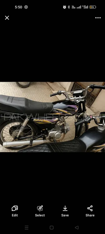 Super Power SP 70 2021 for Sale Image-1