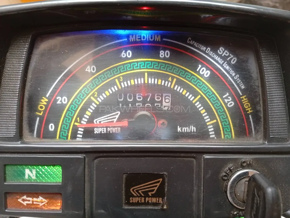 Super Power SP 70 2022 for Sale Image-1