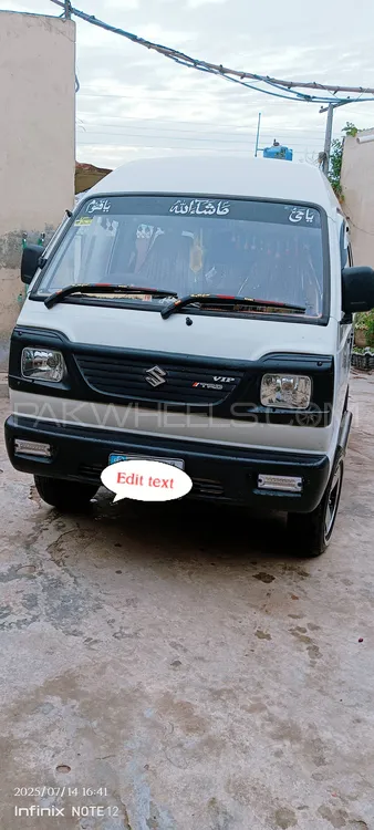 Suzuki Bolan 2018 for Sale in Mandi bahauddin Image-1