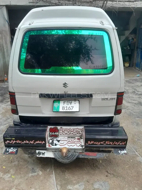 Suzuki Bolan 1999 for Sale in Chakwal Image-1