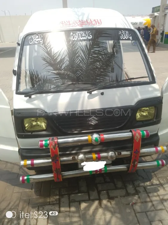Suzuki Bolan 2020 for Sale in Multan Image-1