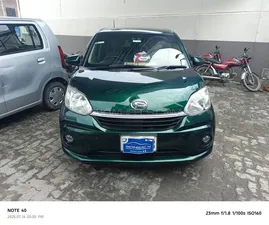 Daihatsu Boon Cilq 2020 for Sale