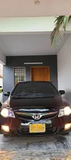 Honda Civic VTi Oriel Prosmatec 1.8 i-VTEC 2008 for Sale
