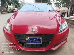 Honda CR-Z Base Grade (Solid Color) 2012 for Sale