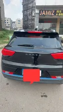 Seres 3 EV 2025 for Sale