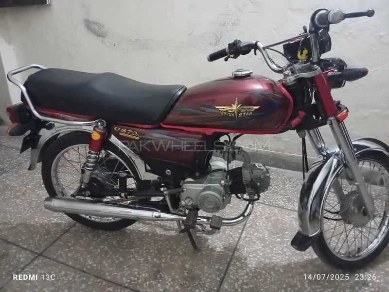 Union Star 70 Deluxe 2023 for Sale Image-1
