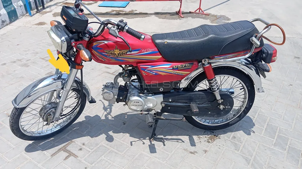 Union Star US 70cc 2023 for Sale Image-1