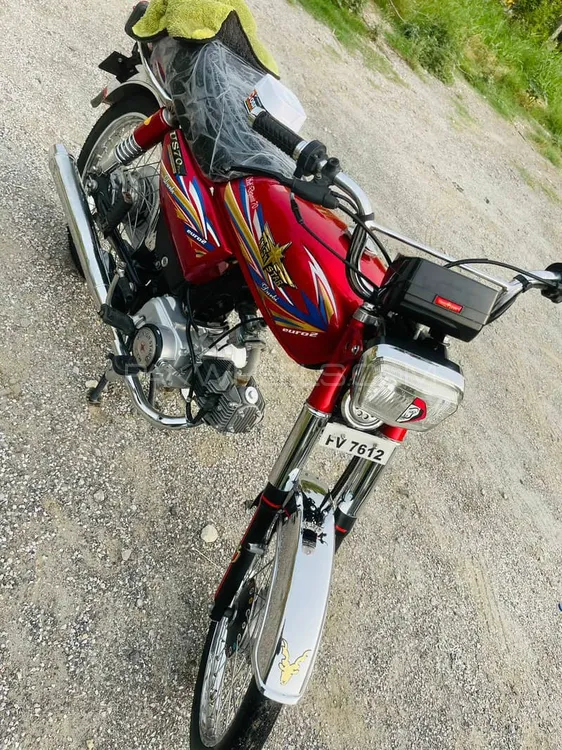 Union Star US 70cc 2024 for Sale Image-1