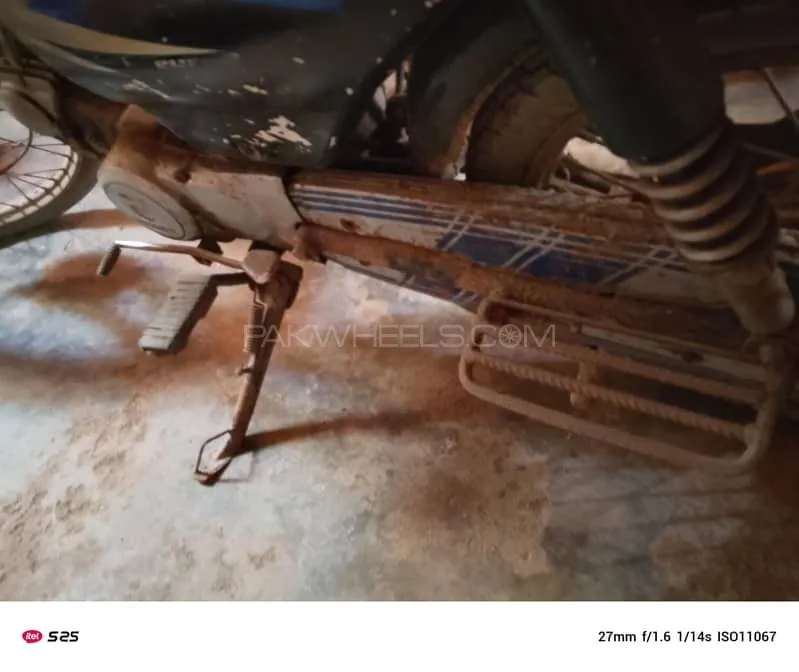 Unique Xtreme UD 70 2019 for Sale Image-1