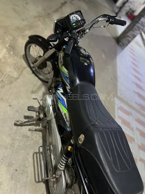 Unique Xtreme UD 70 2022 for Sale Image-1