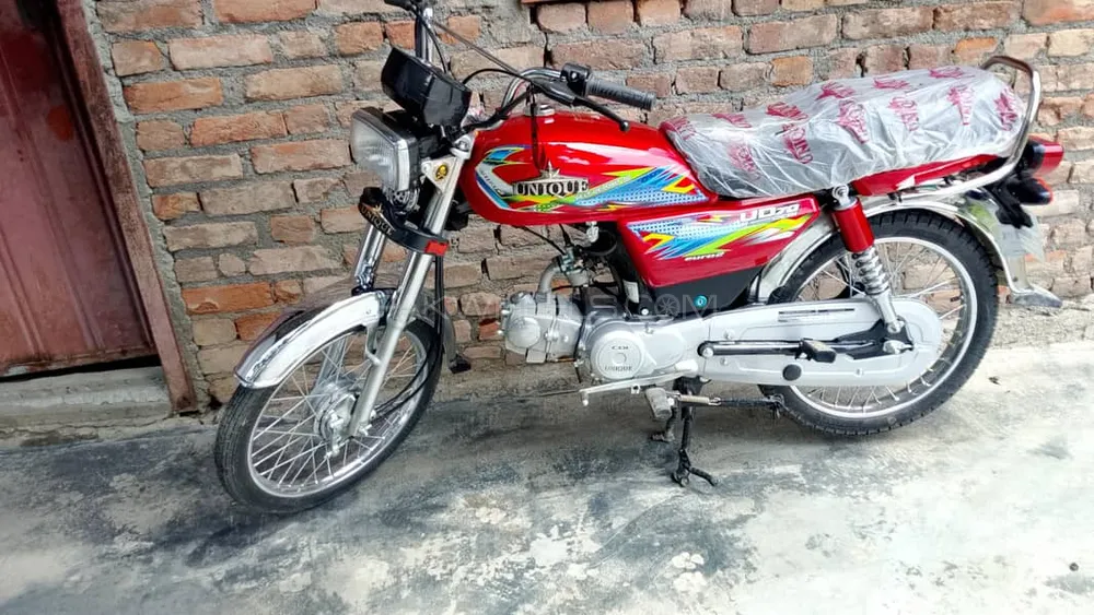 Unique Xtreme UD 70 2025 for Sale Image-1