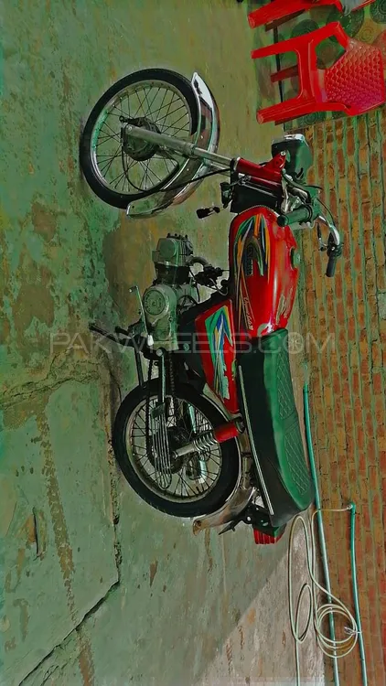 United US 70 2022 for Sale Image-1