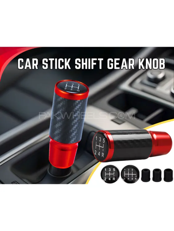 Universal Car Metal Carbon Fiber Design Gear Knob Shifter Lever Cover  For Manual Cars- 1PC Image-1