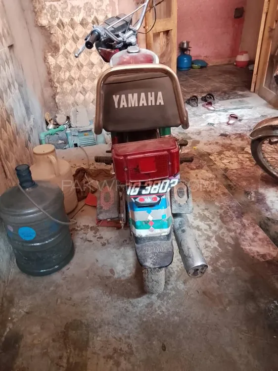 Yamaha Royale YB 100 1995 for Sale Image-1