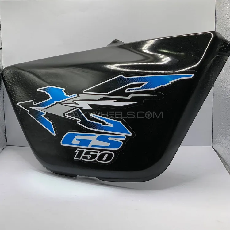 Gs 150 side cover Image-1