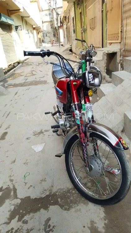 Hi Speed CDI SR-70CC EURO-2 2021 for Sale Image-1