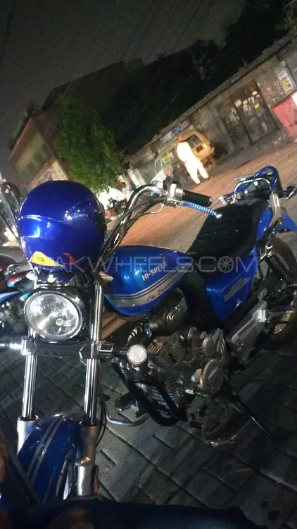 Hi Speed SR 200 2022 for Sale Image-1