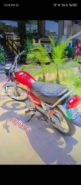 ہونڈا CG 125 2017 for Sale Image-1