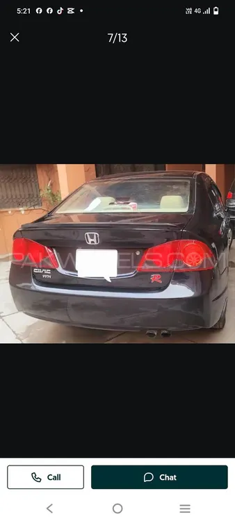 Honda Civic 2007 for Sale in Sialkot Image-1