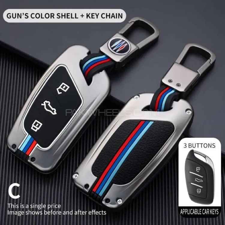 MG HS Metal Key cover Image-1