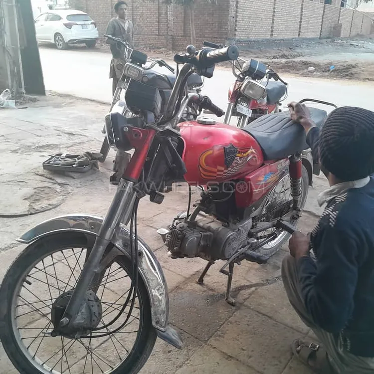 Pak Hero RF 70 2010 for Sale Image-1